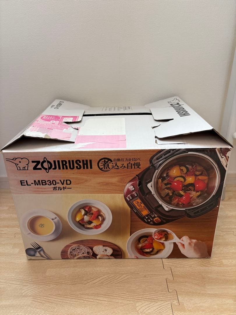 象印 圧力IHなべ ボルドー EL-MB30-VD 電気圧力鍋 1.5L - メルカリ