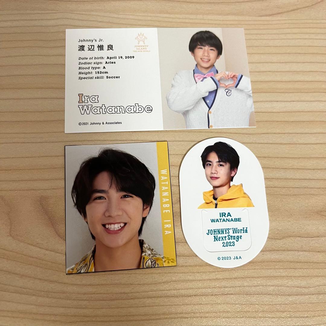 ✩︎ジュニア 渡辺惟良 グッズセット✩︎ - メルカリ