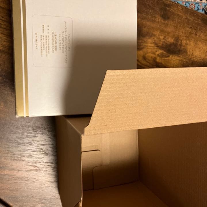 フェイスアンドネック　《シートマスク》　値下げしました！