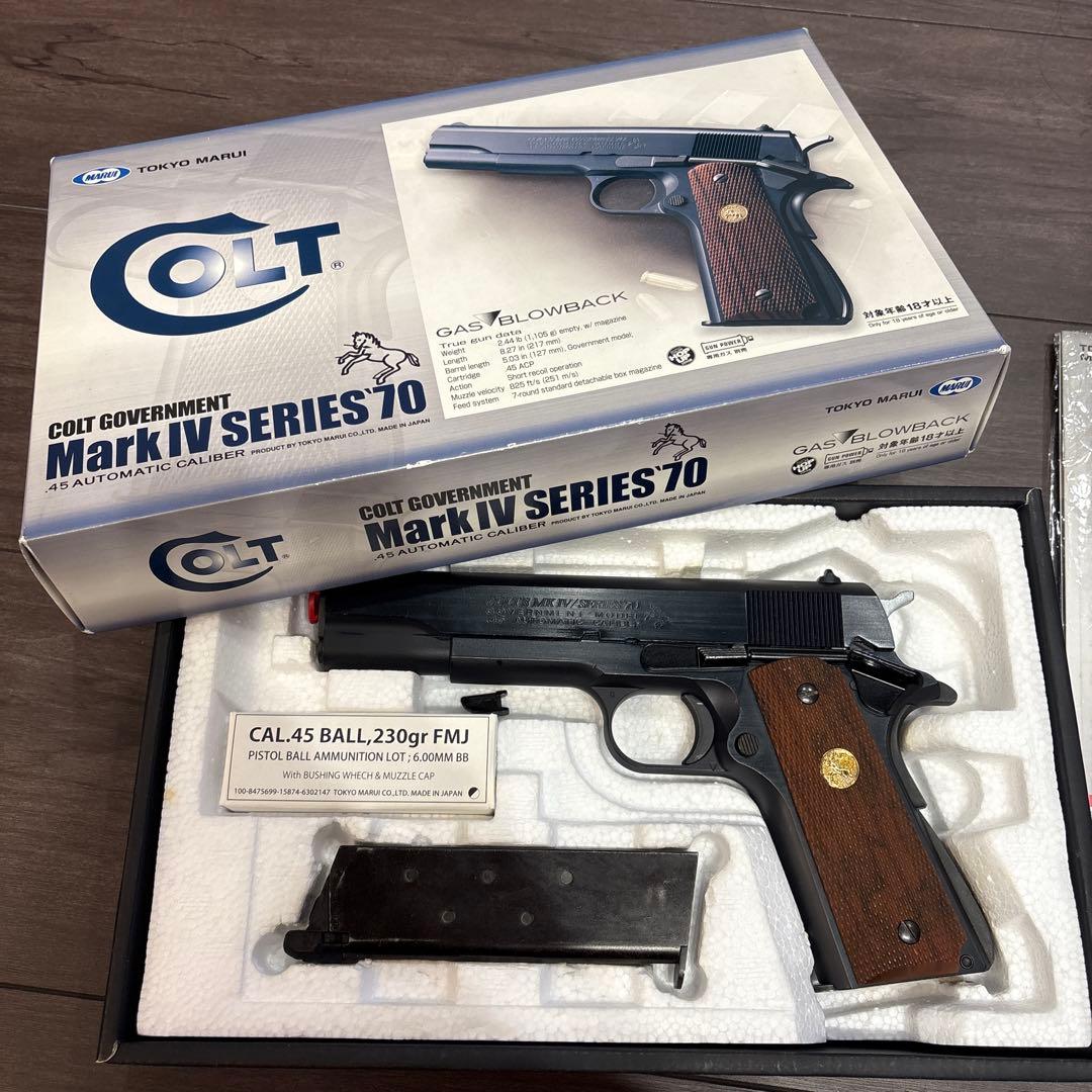 東京マルイ コルトガバメント マークIVシリーズ70 18歳以上ガスブローバック Amazon | 東京マルイ コルトガバメント マークIV シリーズ70 ニッケル