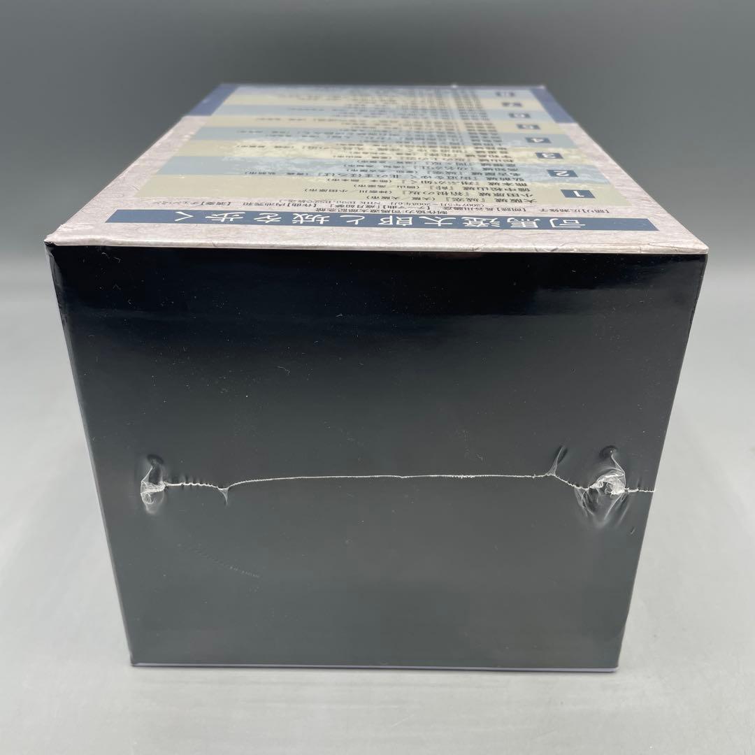 未開封 司馬遼太郎と城を歩く DVD-BOX 全8巻 NHK - メルカリ