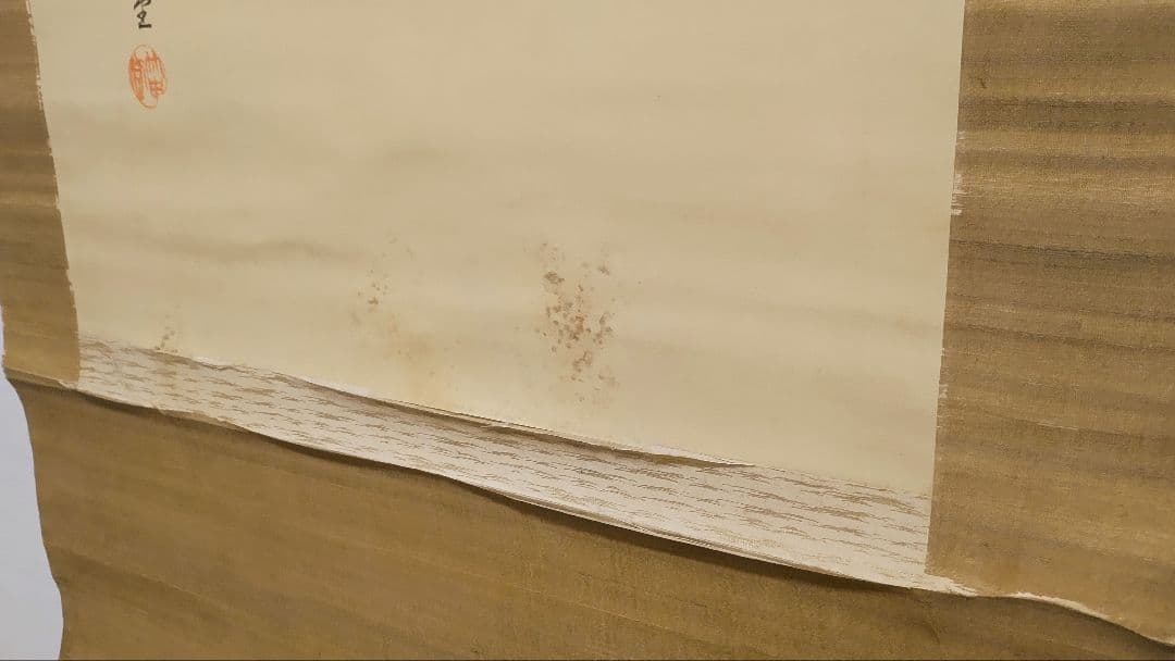 播州赤穂浪士の賛肖像画@大正14年 貝賀友信・奥田行高 絹本肉筆掛軸2本