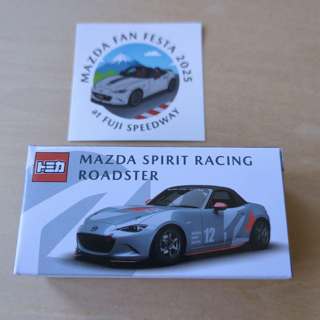 トミカ マツダ ロードスター ファンフェスタ限定 シールおまけ - メルカリ