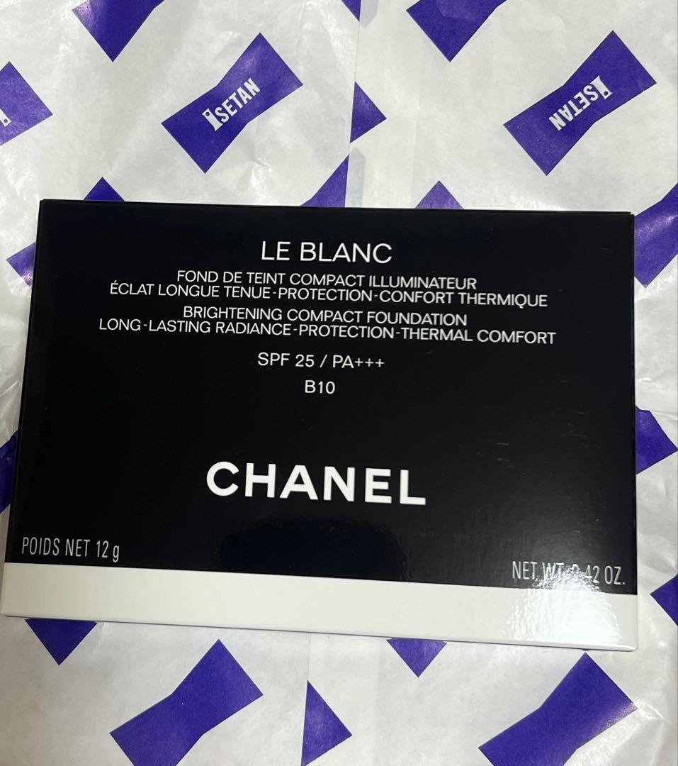 CHANELル ブラン ブライトニング コンパクトパウダーファンデーション