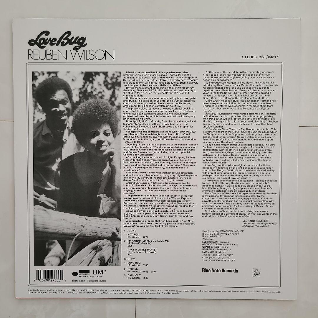 ☆BLUE NOTE RARE GROOVE名盤☆LP6枚セット - メルカリ