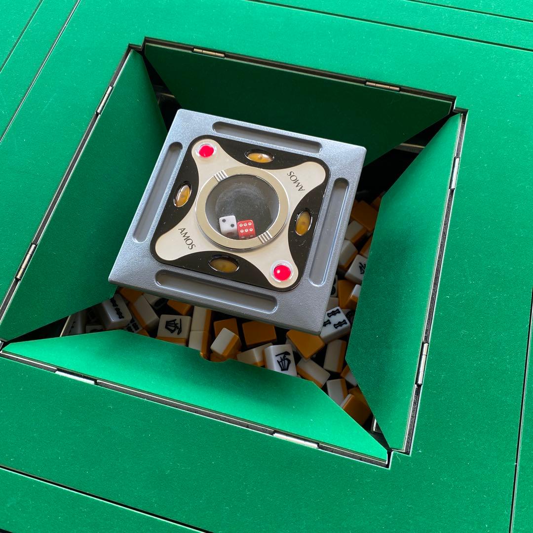 全自動麻雀卓 アモスJOY ブラック 天板付 美品 フルセットの場合引取り