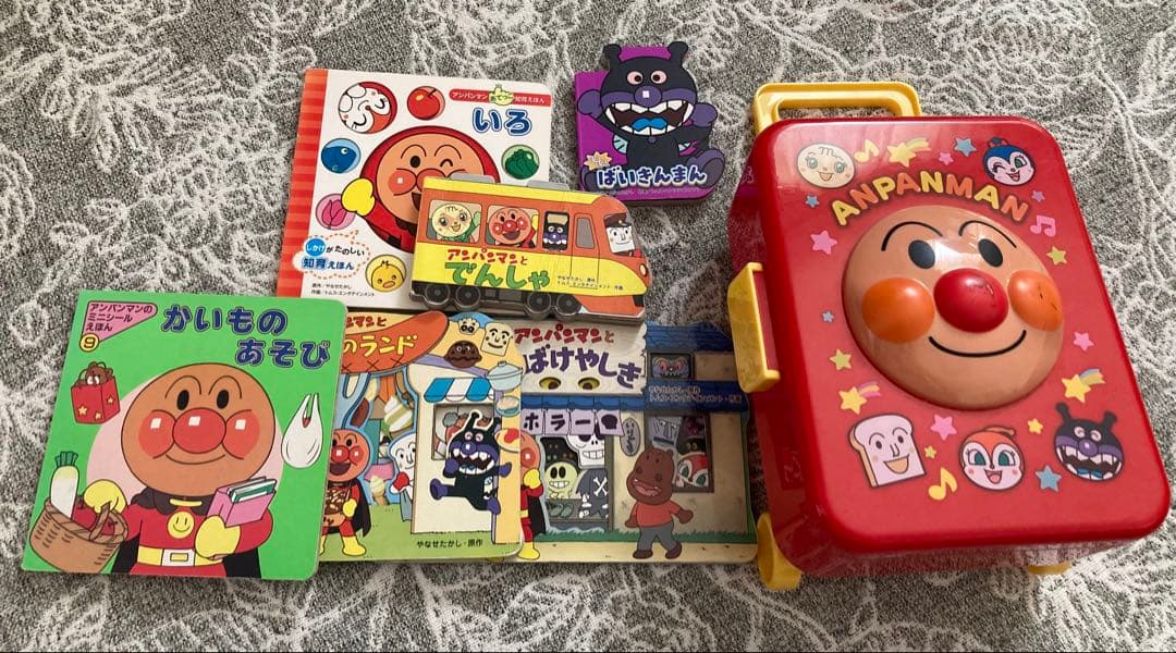 アンパンマン絵本まとめ売り - メルカリ