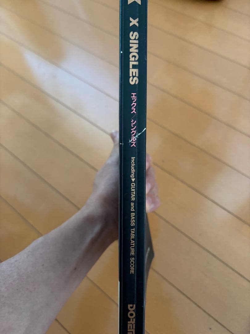 希少】X JAPAN バンドスコア4冊 - メルカリ