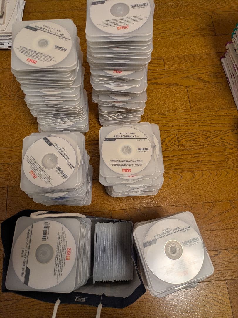TAC公認会計士講座2022年目標 テキスト、トレーニングなどDVD教材付き TAC公認会計士講座2022年目標 テキスト、トレーニングなどDVD教材付き