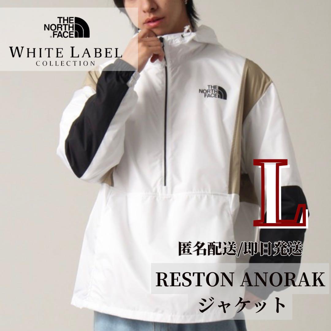 ノースフェイス ナイロンジャケット アノラック ホワイト メンズ L