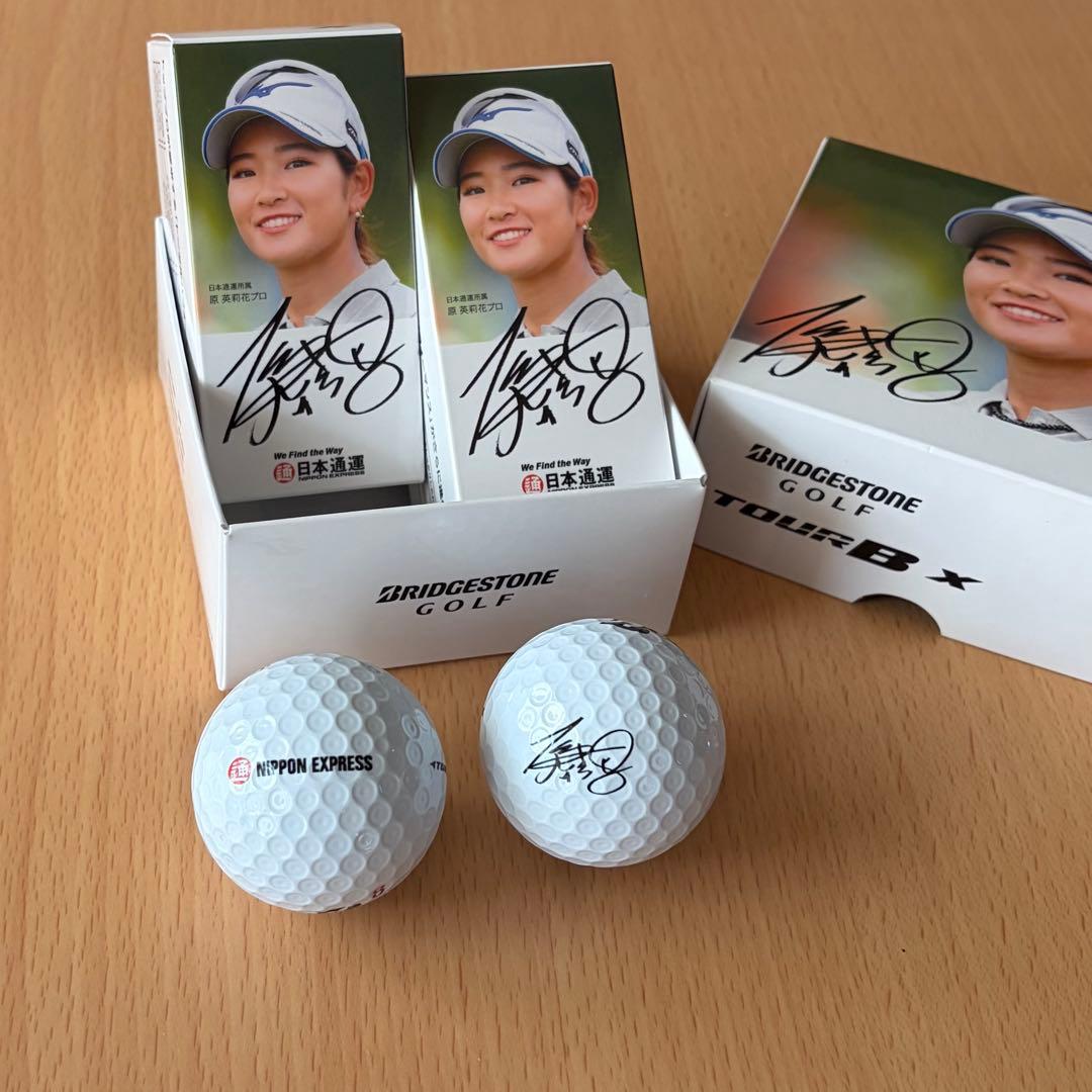 ブリヂストン TOUR B X 原英莉花サイン入り4個セット 非売品 - メルカリ