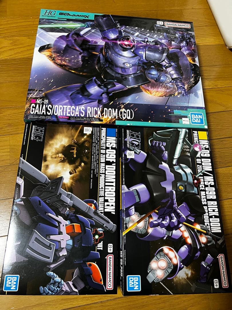 ガンプラ　ドム　ドムトローペン　GQリックドム(ガイアオルテガ機) 3点セット HG リック・ドム ガイア機/オルテガ機（GQ） レビュー | ガンダム