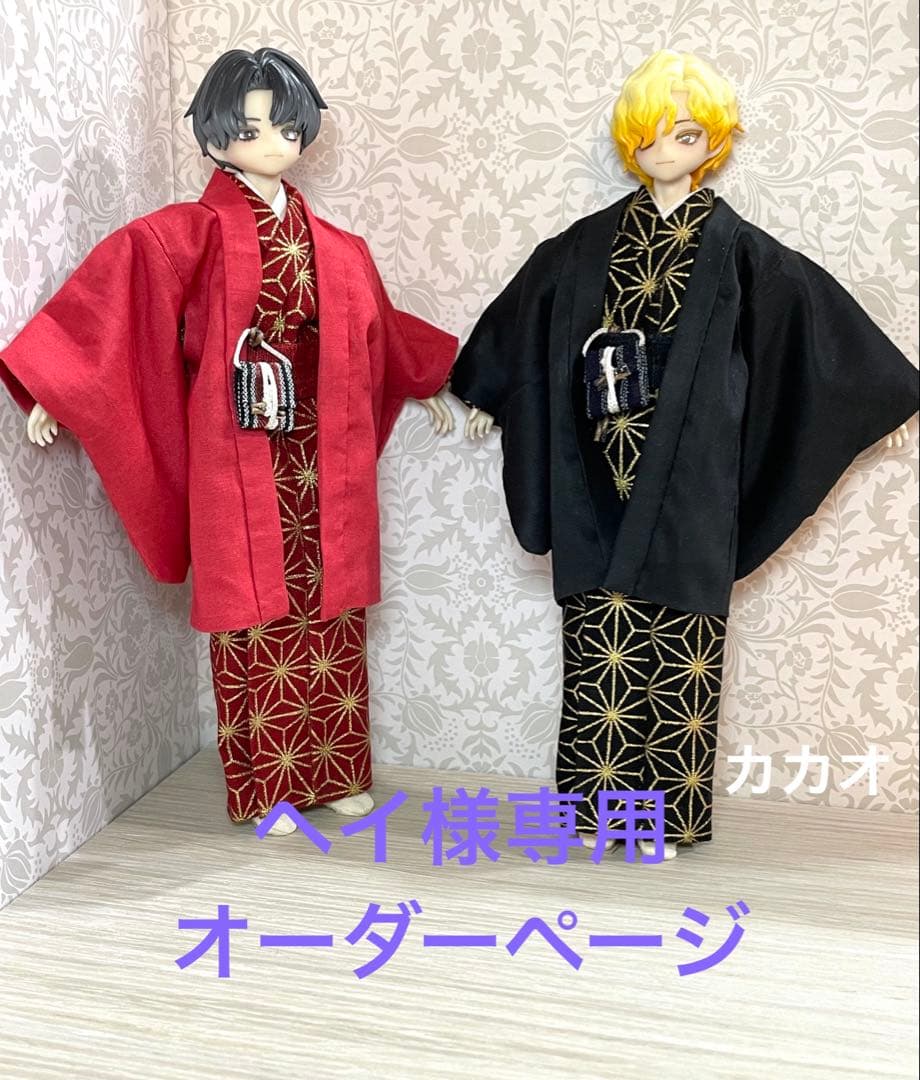 ヘイオーダーページ　シチリアの追憶　アウトフィット着物　着流し　羽織り 楽天市場】着流し（着物｜和服）：メンズファッションの通販