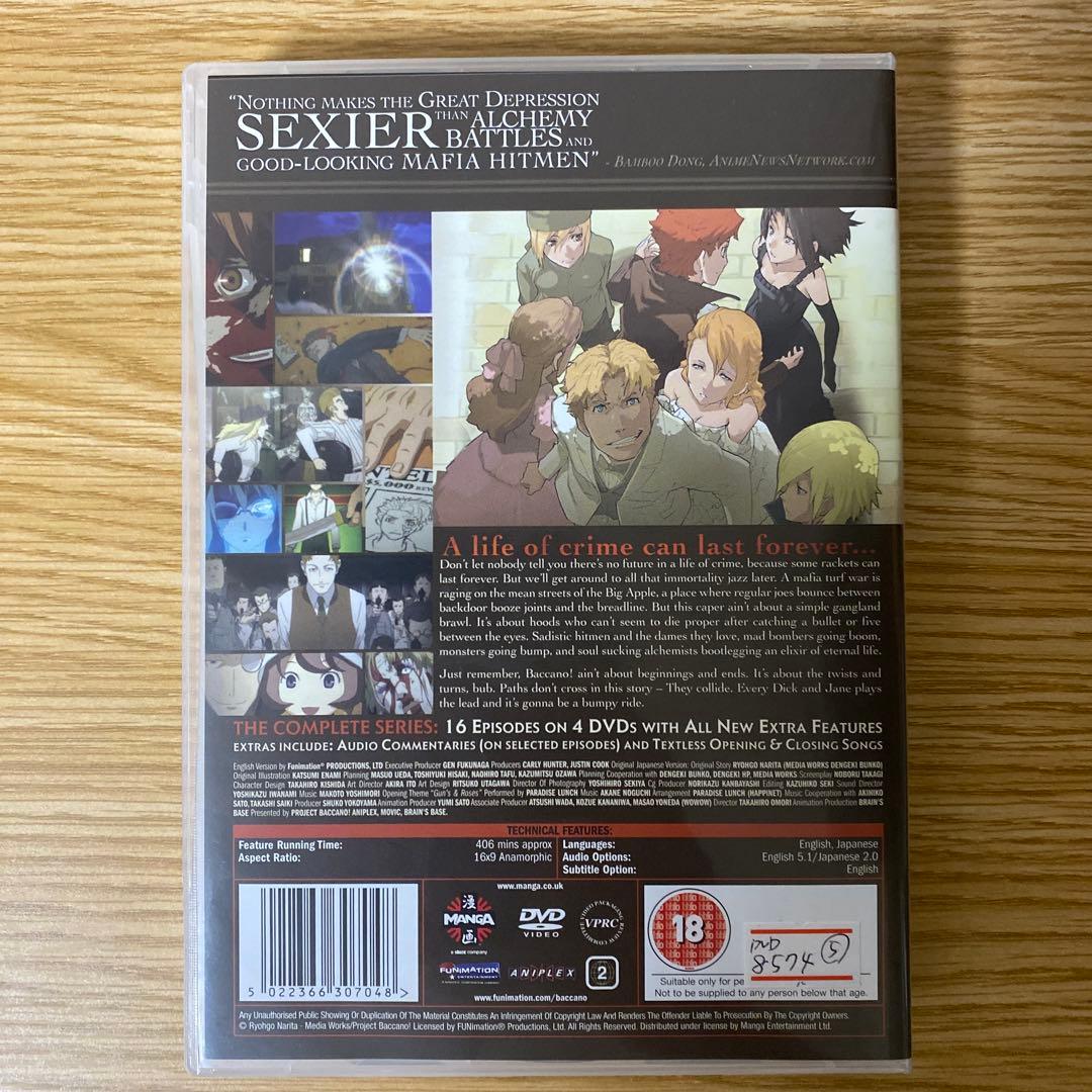 BACCANO! -バッカーノ!- コンプリート DVD-BOX 全16話 - メルカリ