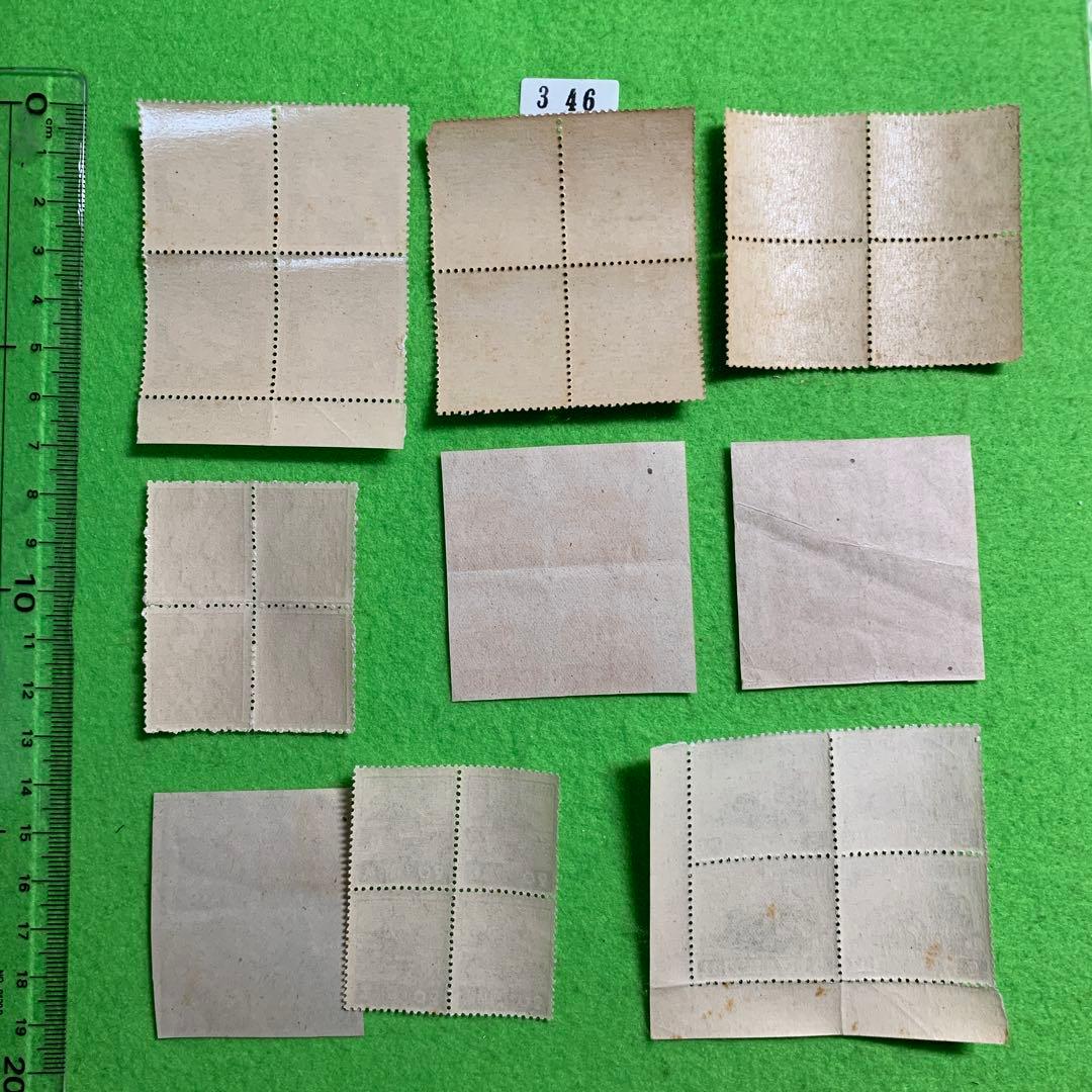 346 日本の銭単位切手 - メルカリ