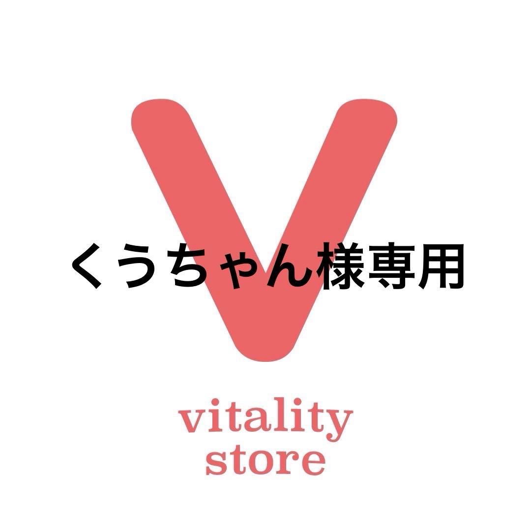 くうちゃん くうちゃん (@_cuu0501) • Instagram photos and videos