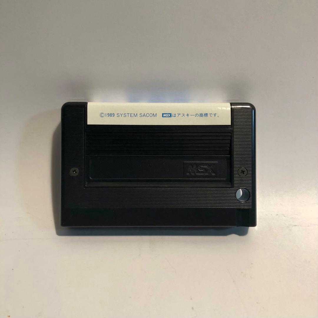 幽霊君 MSX2 MSX2+ 専用カートリッジ - メルカリ