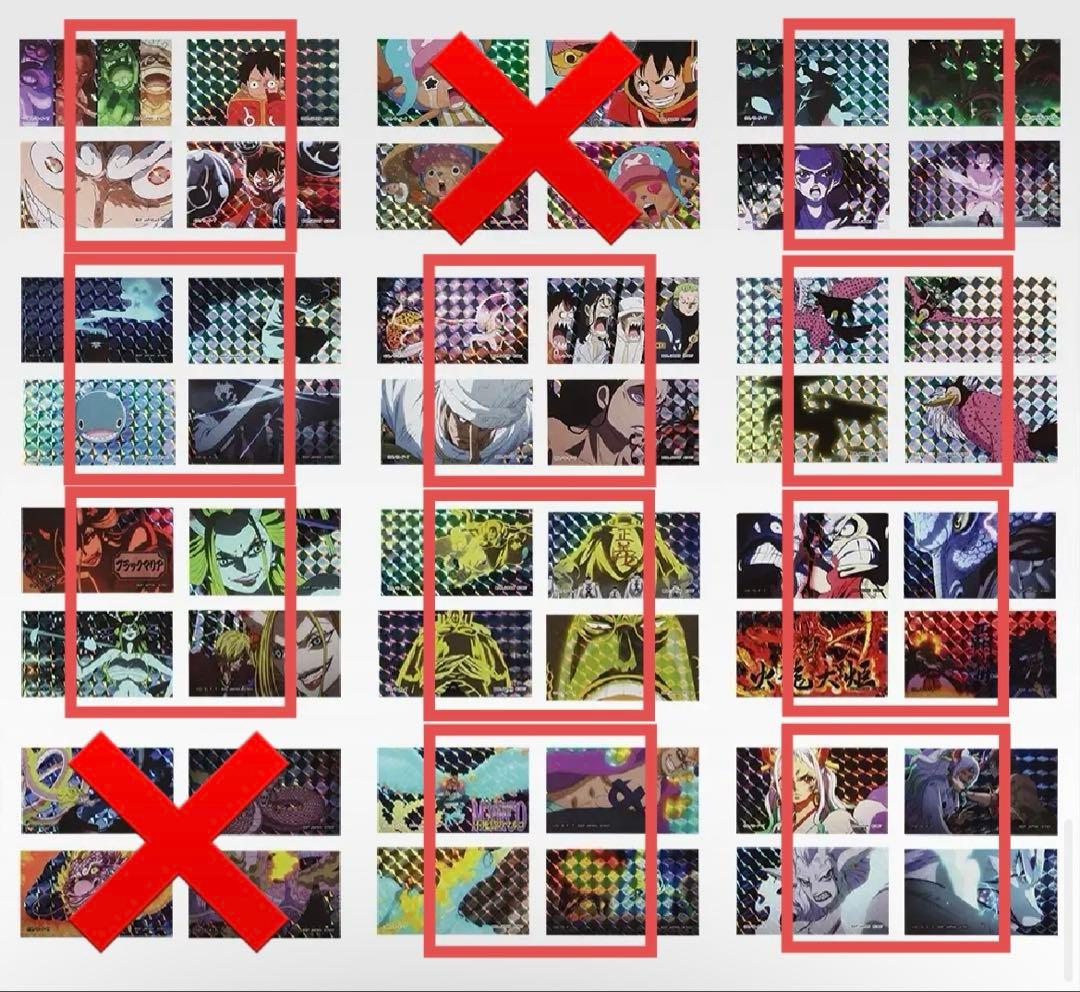 大特価‼️ ワンピース 一番くじ ex B賞 ラストワン賞 下位賞 セット