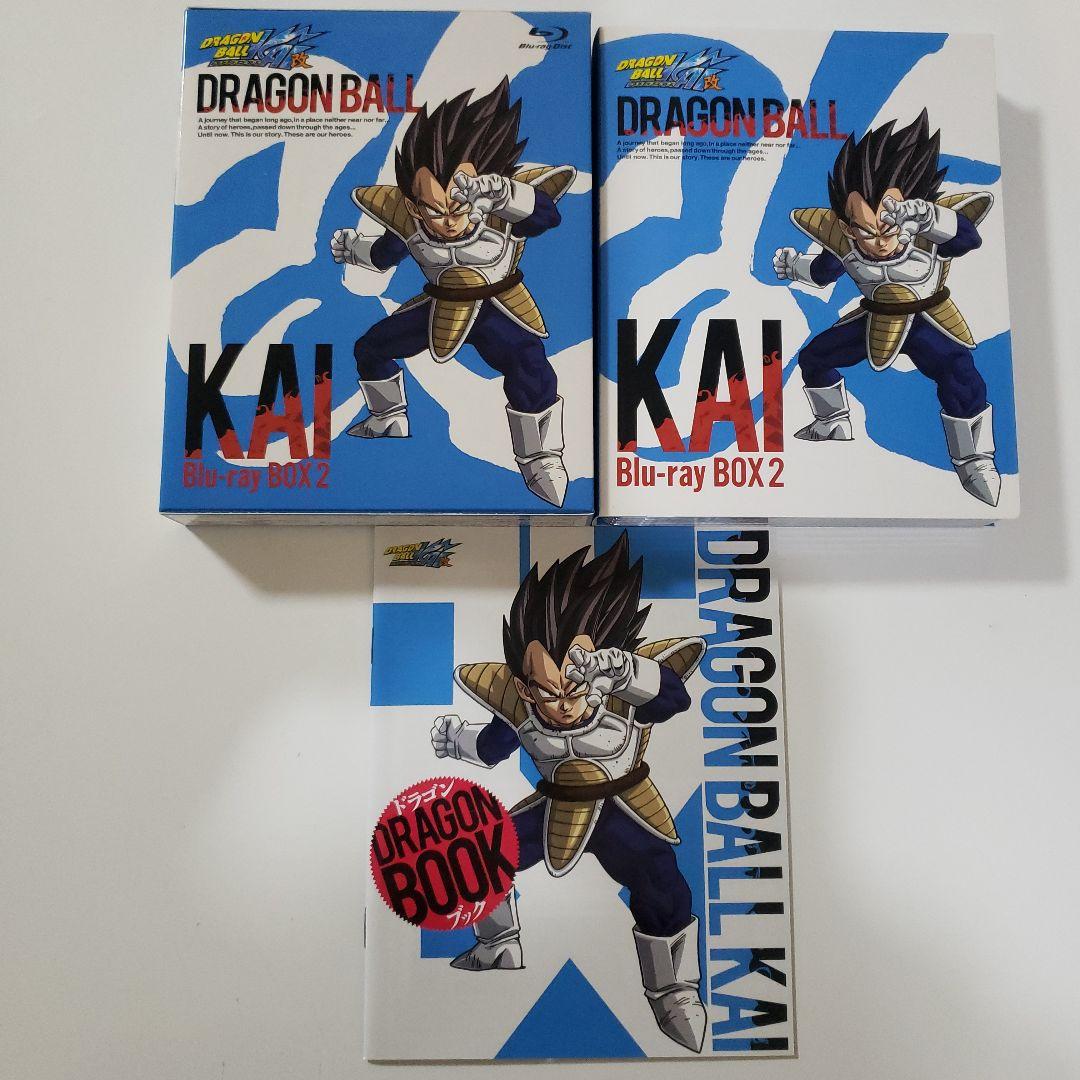 ドラゴンボール改 KAI BOX【1～4】セット Blu-ray - メルカリ