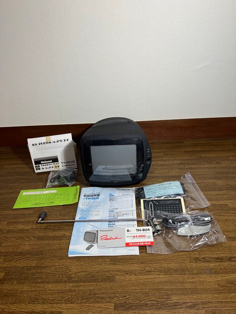 新品・未使用】Panasonic Piedra カラーテレビTH-8U4 - メルカリ