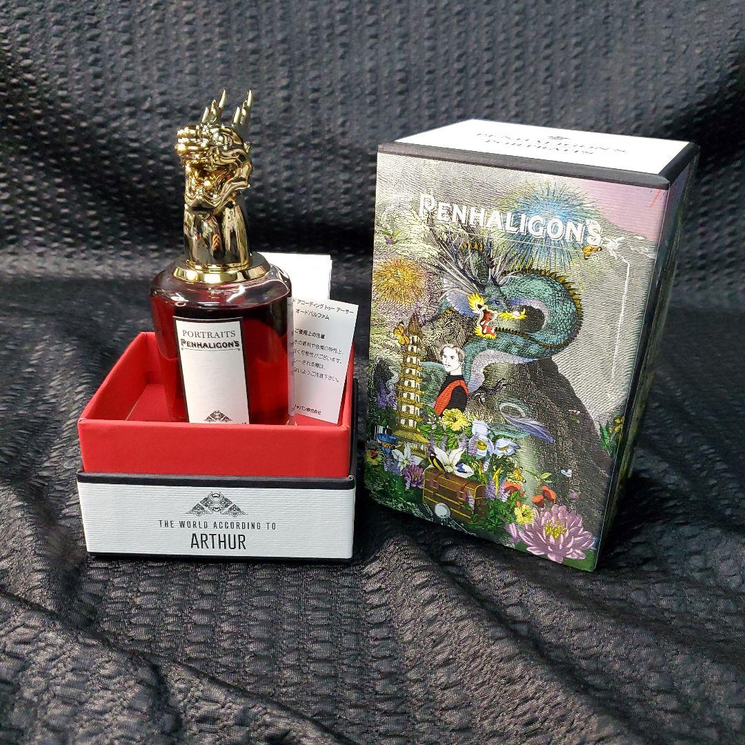 ペンハリガン アーサー 未使用品