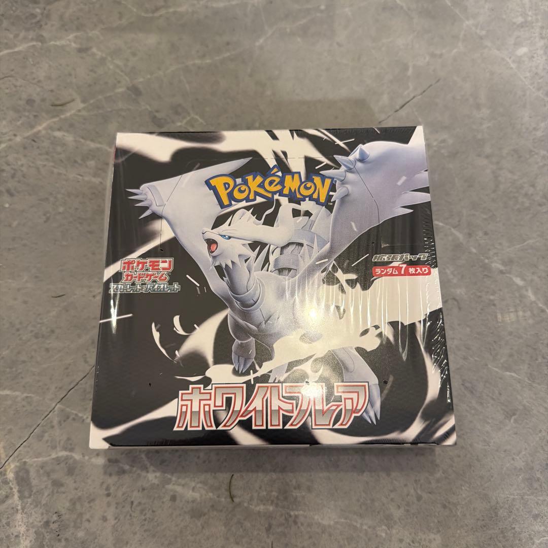 調整パーツ複数枚付き 4Cダーバンデ デッキ