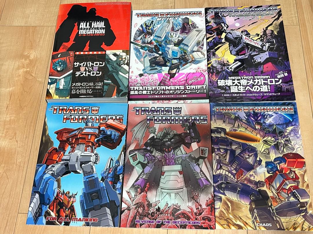 20冊セット トランスフォーマー 日本語版 アメコミ IDW - メルカリ