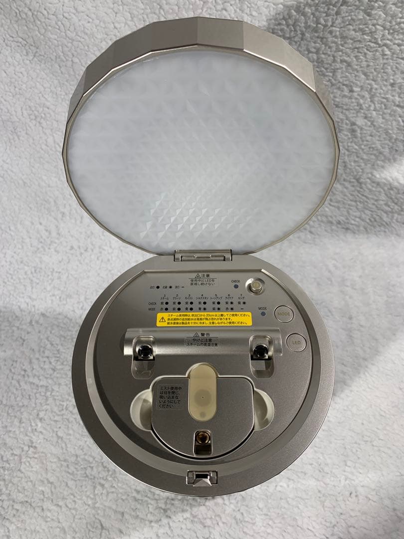 ヤーマン フォトケア スチーマー（シャンパン ゴールド）#1の通販