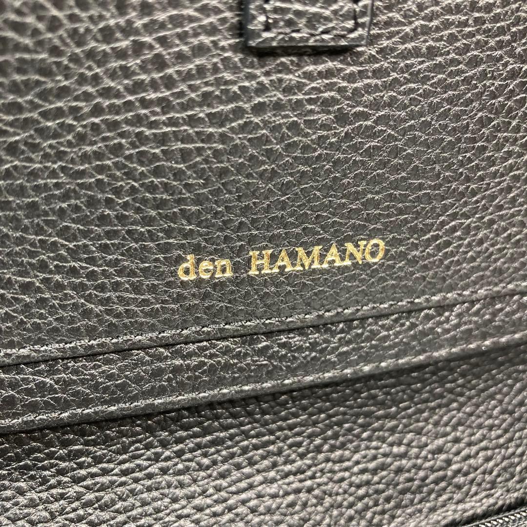 傳濱野 デリカ 2wayお財布ポシェット クロスボディ 本革 黒 未使用級