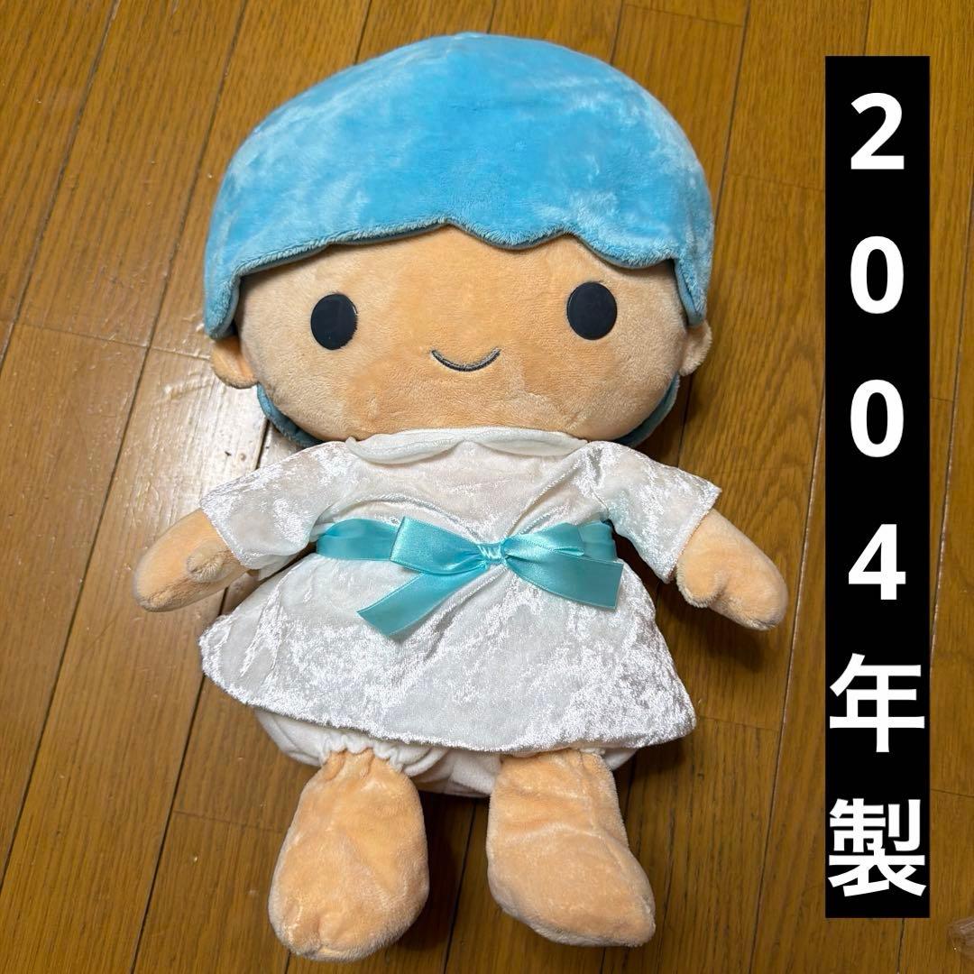 リトルツインスターズ キキララ ララ BIGぬいぐるみ 平成レトロ 希少