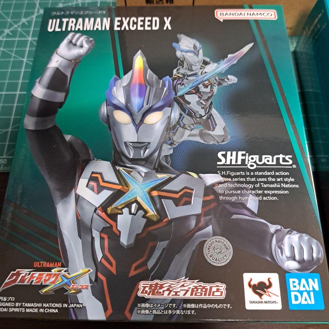 【破損あり】S.H.Figuarts　ウルトラマンエックス 3点セット売り