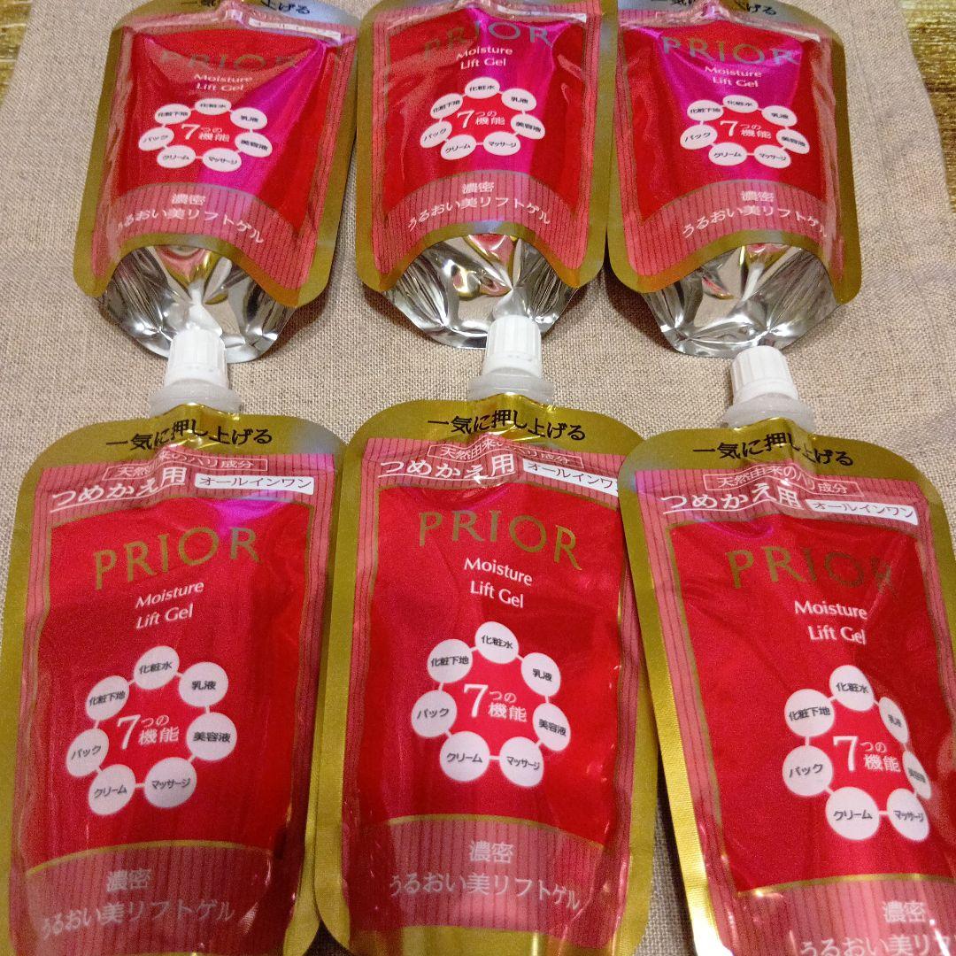 プリオール　うるおい美リフトゲル 薬用 うるおい美リフトゲル （つめかえ用）｜クリーム ・ アイクリーム