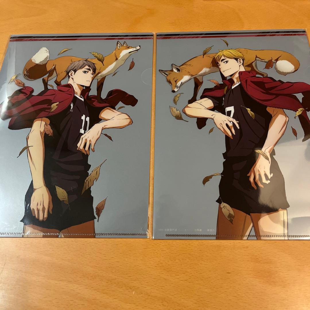 ハイキュー!! 宮侑・宮修 クリアファイル 公式 - メルカリ