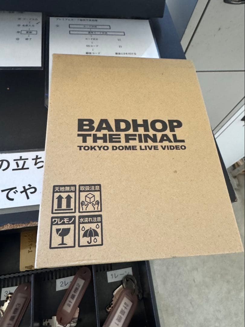 超貴重500セット初回限定品】ザ・ウディ・アレン・コレクション DVD