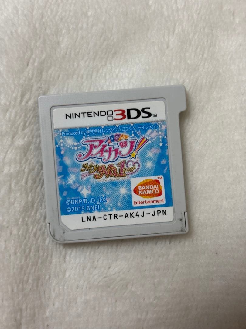 アイカツ！ my no.1 stage 3ds カセット Aikatsu My No.1 Stage 3DS Bandai Namco Nintendo 3DS From Japan JP