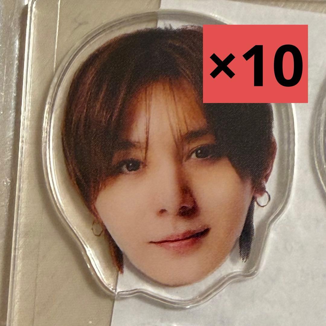 Hey!Say!JUMP 山田涼介 ハニカミ 先着特典 通常盤 アクリルチップ