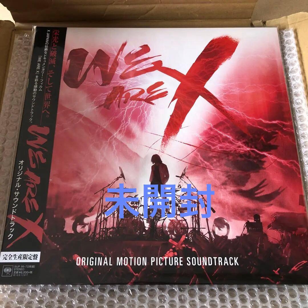 XJAPAN新品・未開封品【映画:WE ARE Xサウンドトラック】