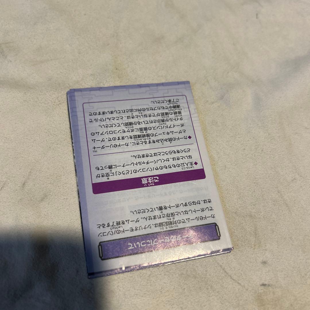 ポケモンコロシアム ダブルバトルカードe+ 取説 - メルカリ