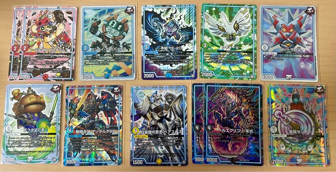 ド*ノ様 白零サバキZ 補助パーツ付 デッキ販売 白零サッヴァーク