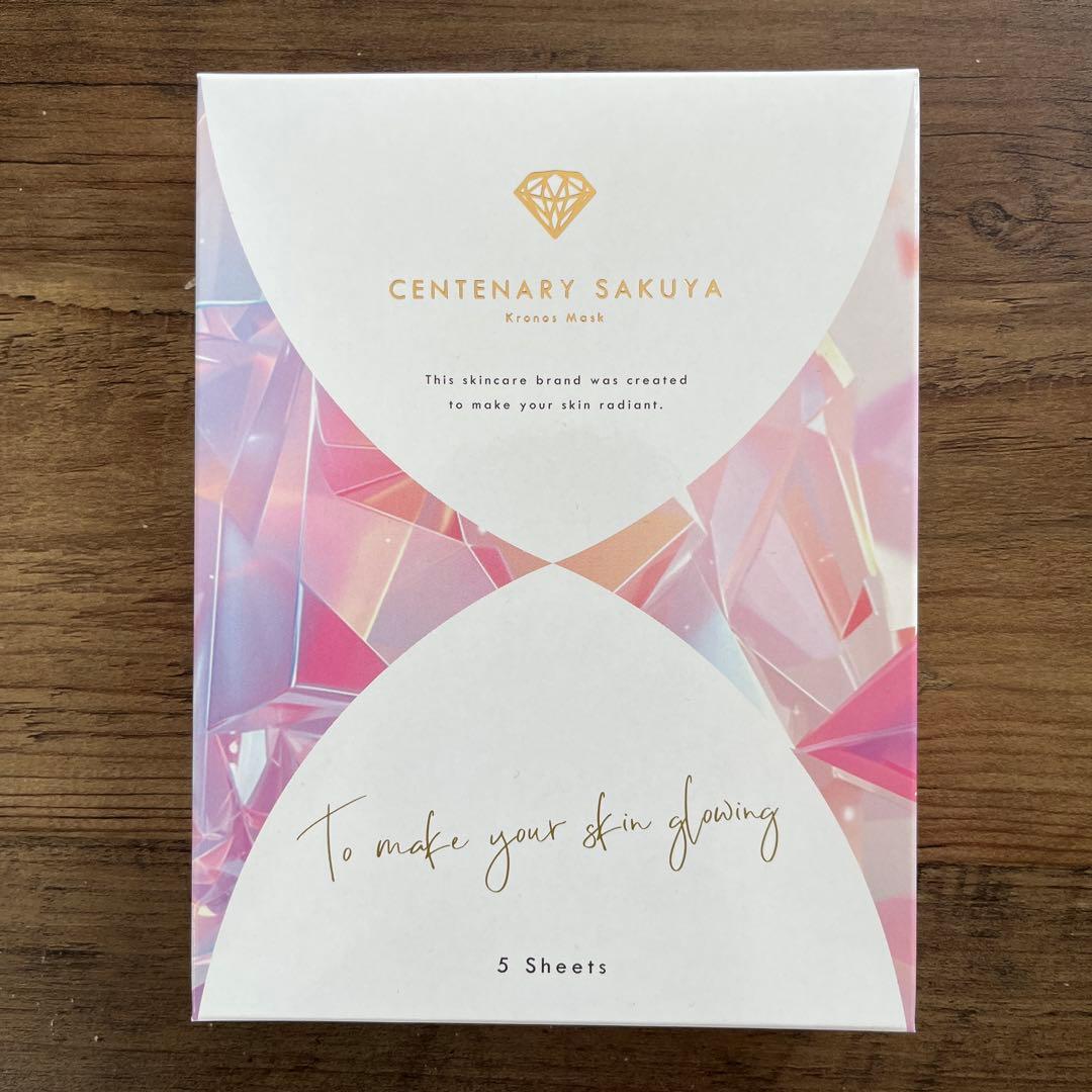 ダイヤモンドライフ　センティナリーサクヤ　クロノスマスク　5枚入り ダイヤモンドライフ センティナリーサクヤ クロノスマスク 5枚入り
