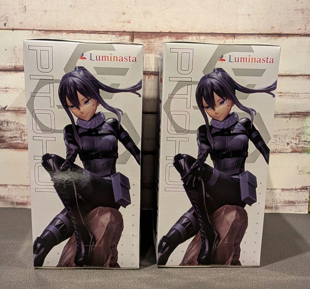 SAO オルタナティブ ガンゲイル・オンラインⅡ ピトフーイ 2個 未開封