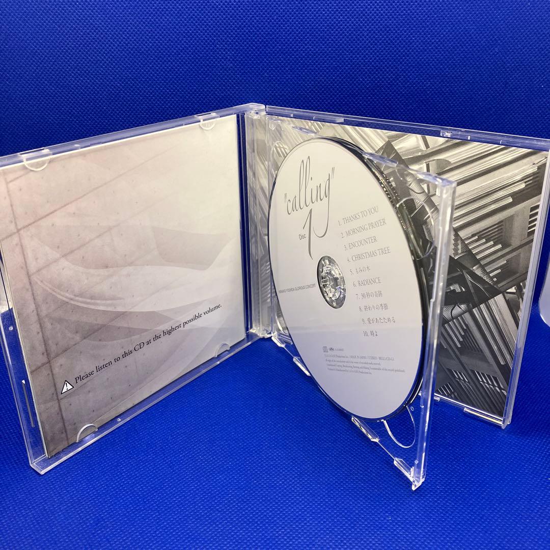 吉田美奈子 CD 2枚組 glorious concert calling 稀少 - メルカリ