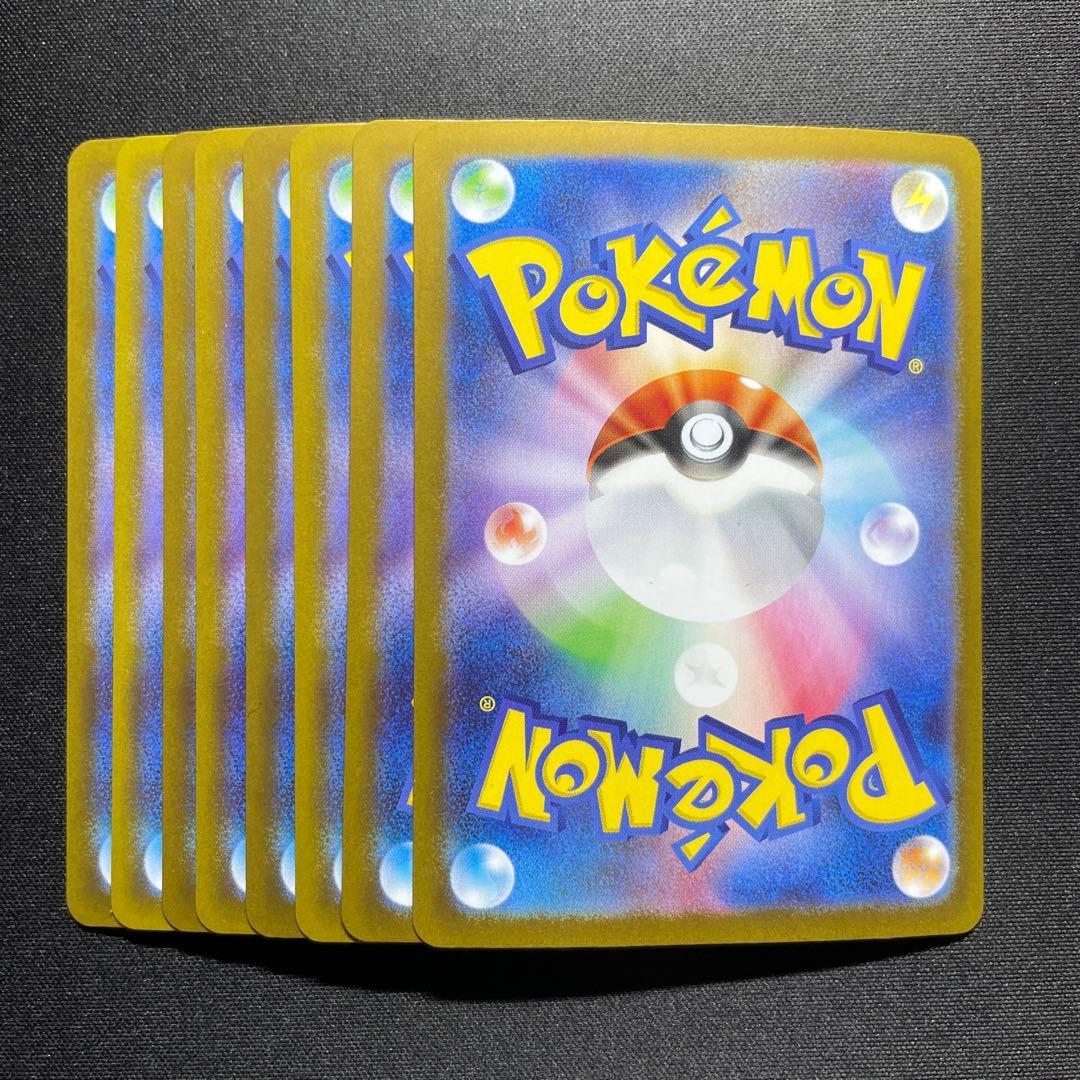 ポケカ ルナトーン R ルナサイクル 12枚 - メルカリ