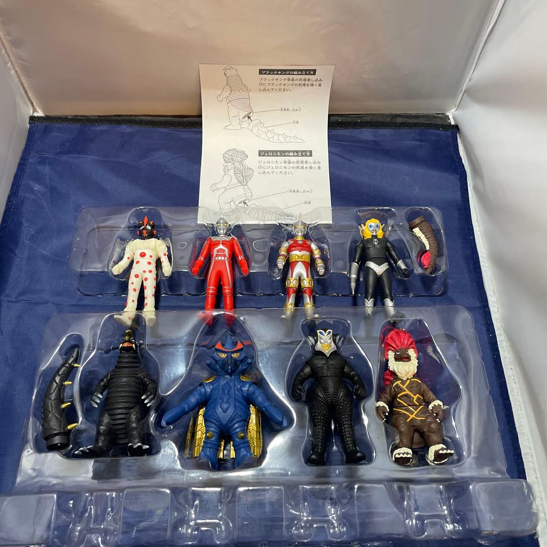 不滅の怪獣セット2(8体セット) 「ウルトラシリーズ」 - メルカリ