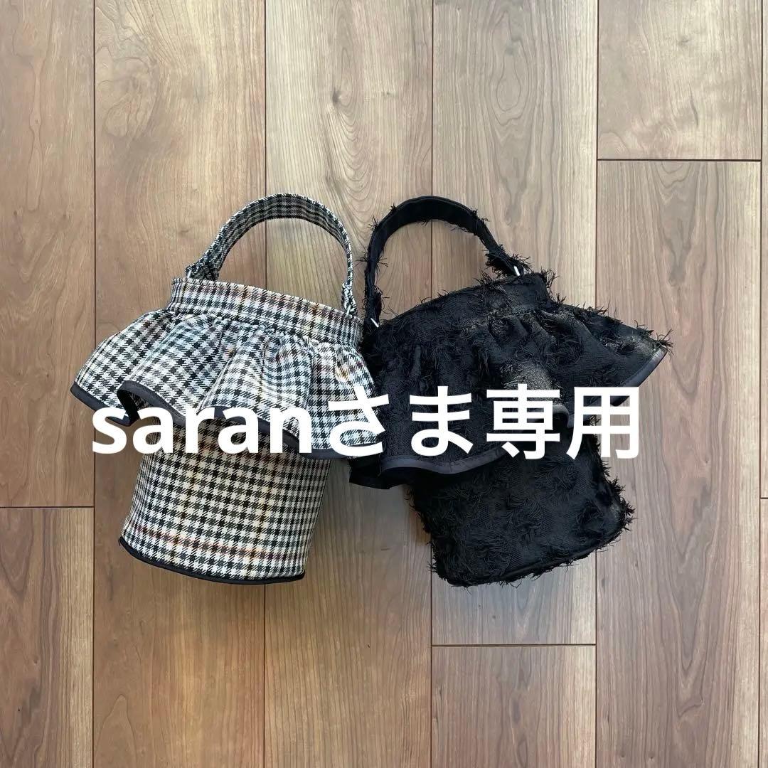 saranさま専用 フレンチスリーブリブ切替サマーニットトップスxyf9299 グリーン