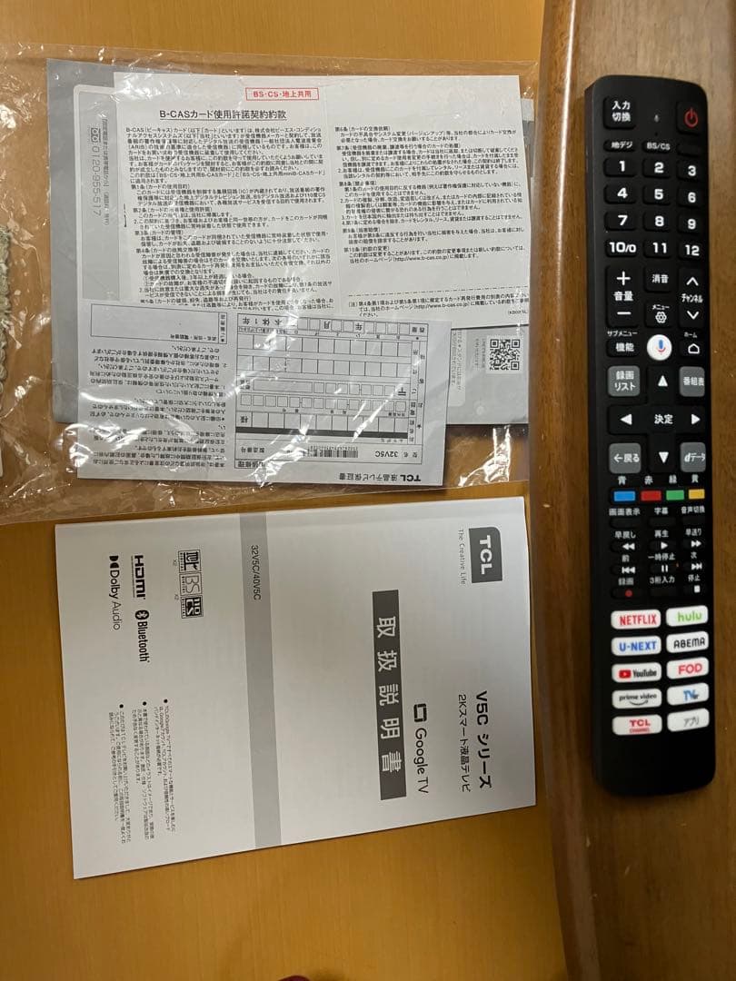 TCL 32V型 量子ドット FHD 液晶 テレビ 32V5C TCL S5K ハイビジョン量子ドット液晶テレビ