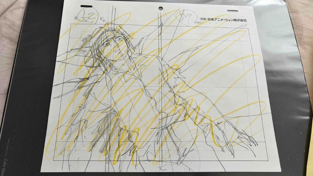 HUNTER×HUNTER クロロ レイアウト セル画 ハンター×ハンター - メルカリ