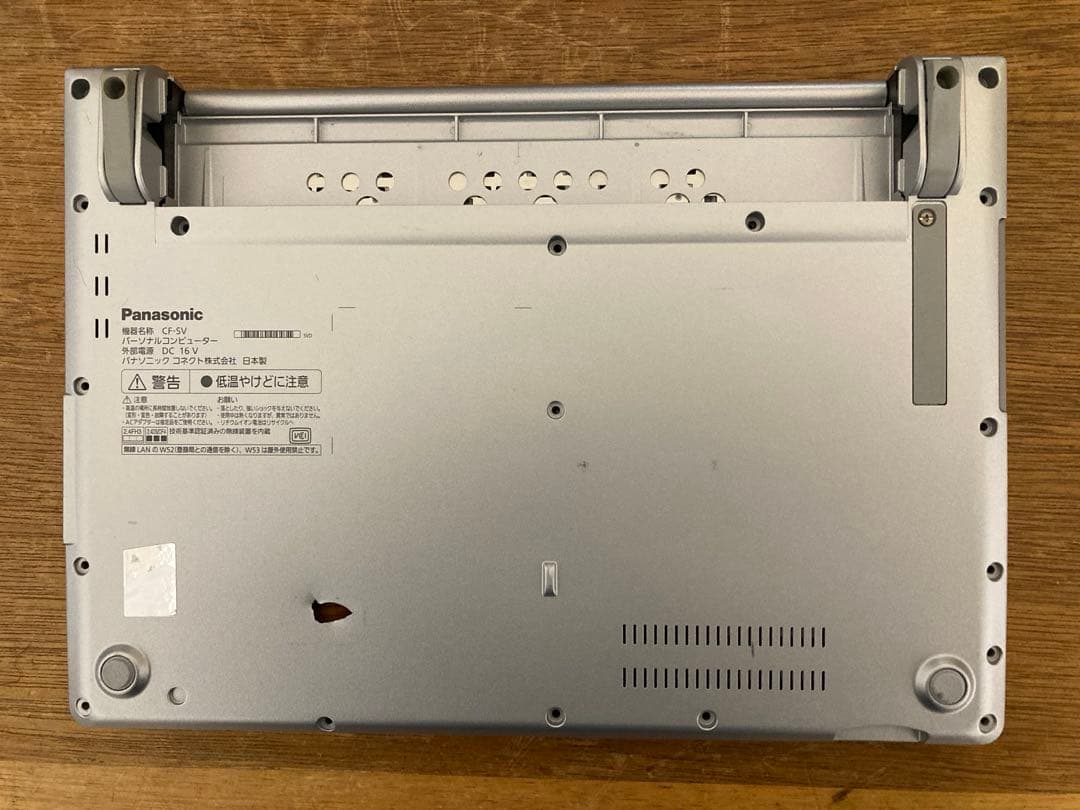 ジャンク】Panasonic Let's note CF-SV9 - メルカリ