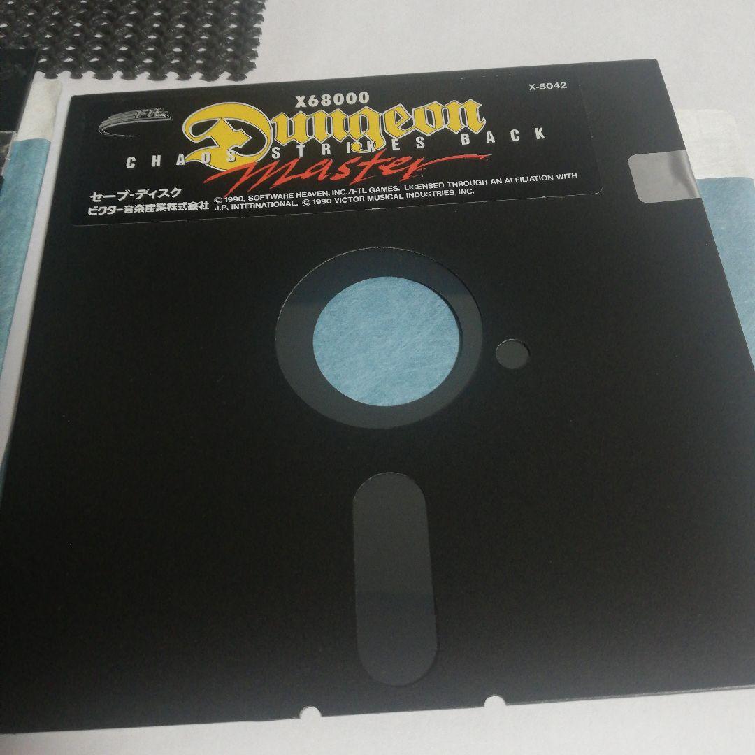 X68000用ソフト】 続ダンジョン・マスター カオスの逆襲 - メルカリ