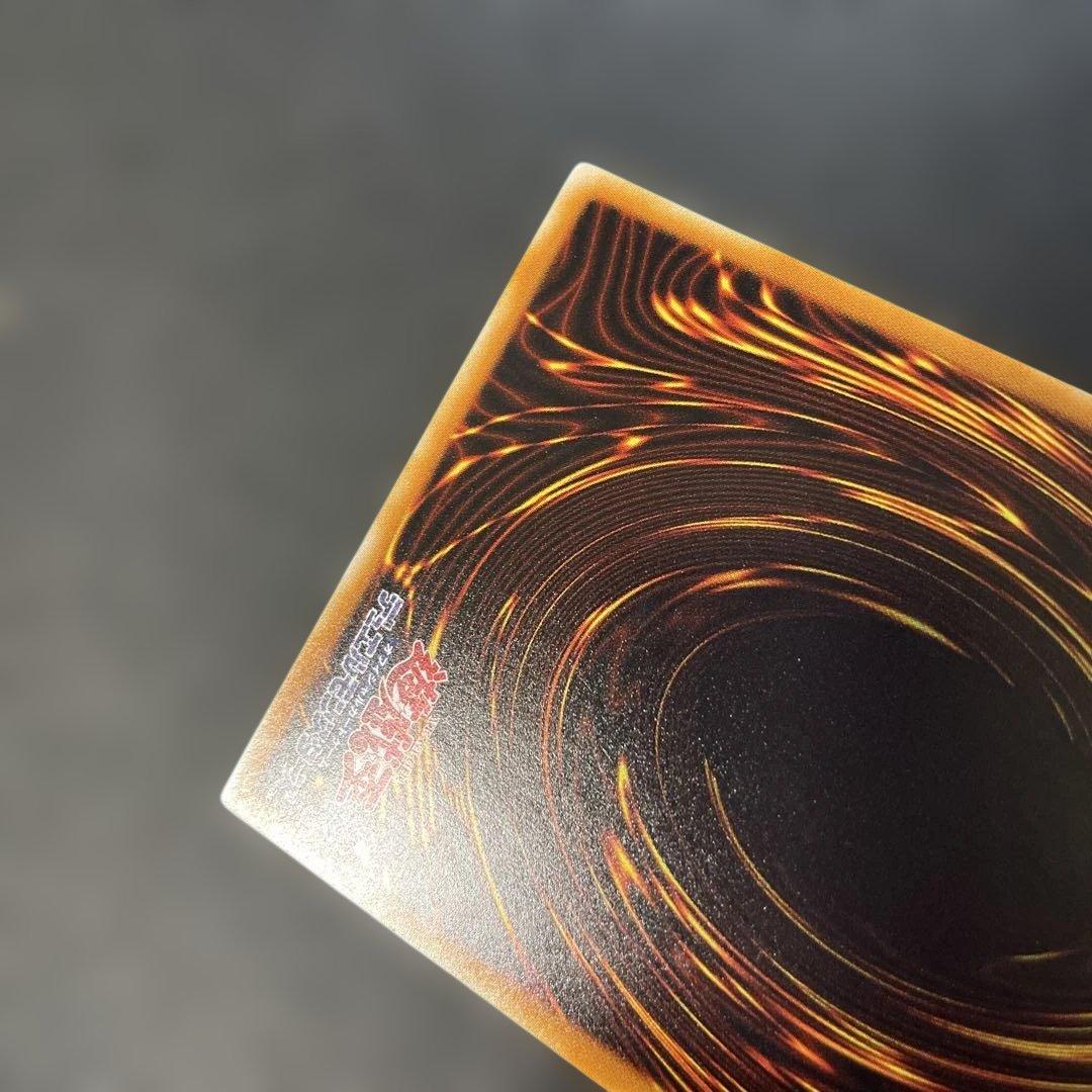 遊戯王 ブラックローズドラゴン ホロ CSOC-JP039 2s1 - メルカリ